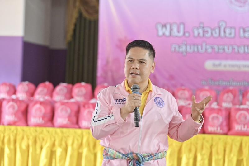"วราวุธ" นำทีม พ