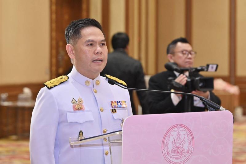 พม. จัดพิธีประทานร