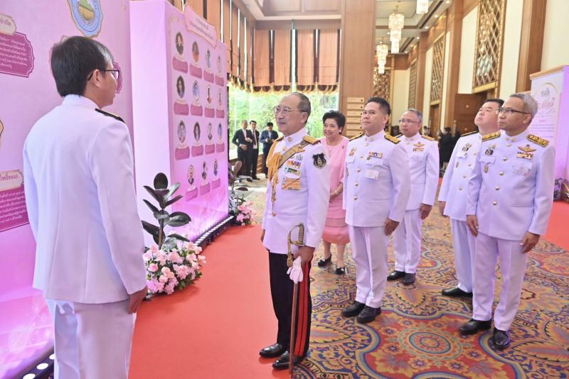 พม. จัดพิธีประทานร