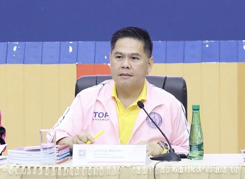 รมว.พม. เป็นประธาน�