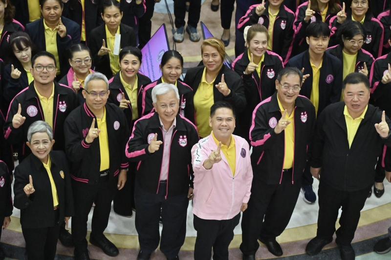 รมว.พม. เป็นประธาน�