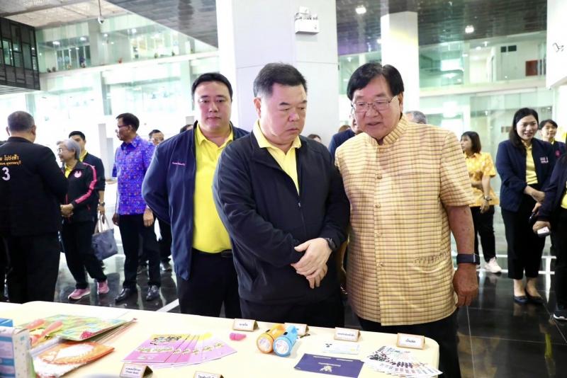 รมว.พม. เป็นประธาน�