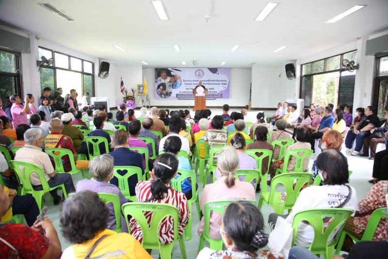 ปลัด พม. เปิดโครงก�