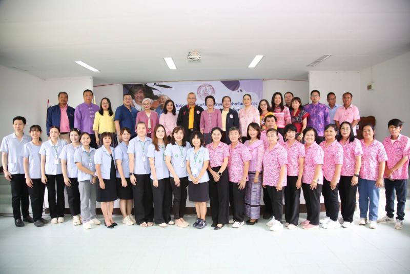 ปลัด พม. เปิดโครงก�
