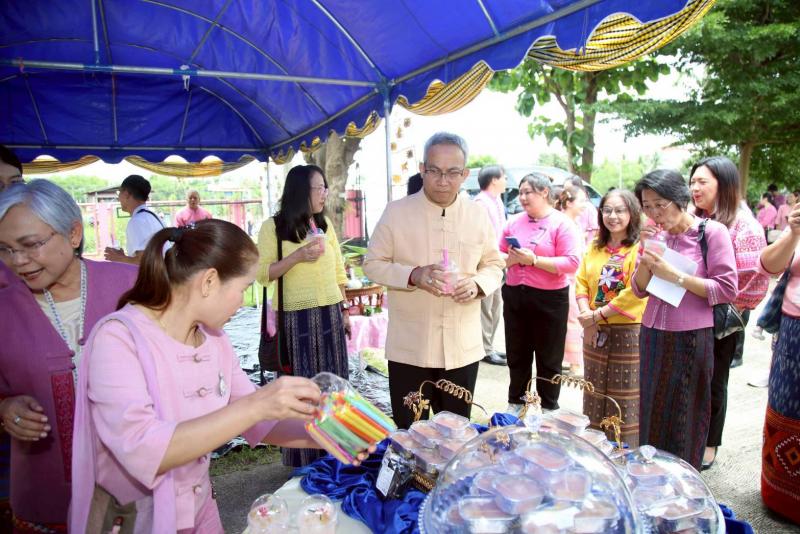 ปลัด พม. เปิดโครงก�