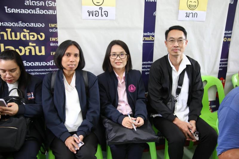 ปลัด พม. ลงพื้นที่�
