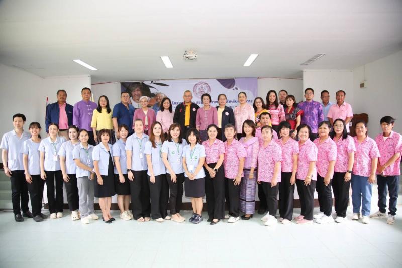 ปลัด พม. ลงพื้นที่�
