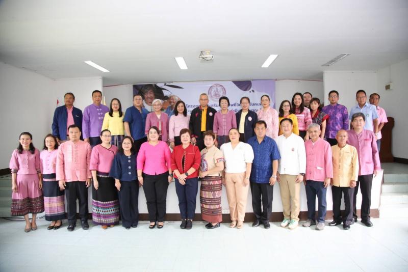 ปลัด พม. ลงพื้นที่�