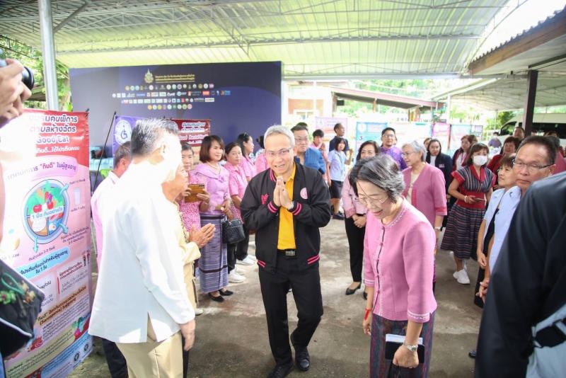 ปลัด พม. ลงพื้นที่�