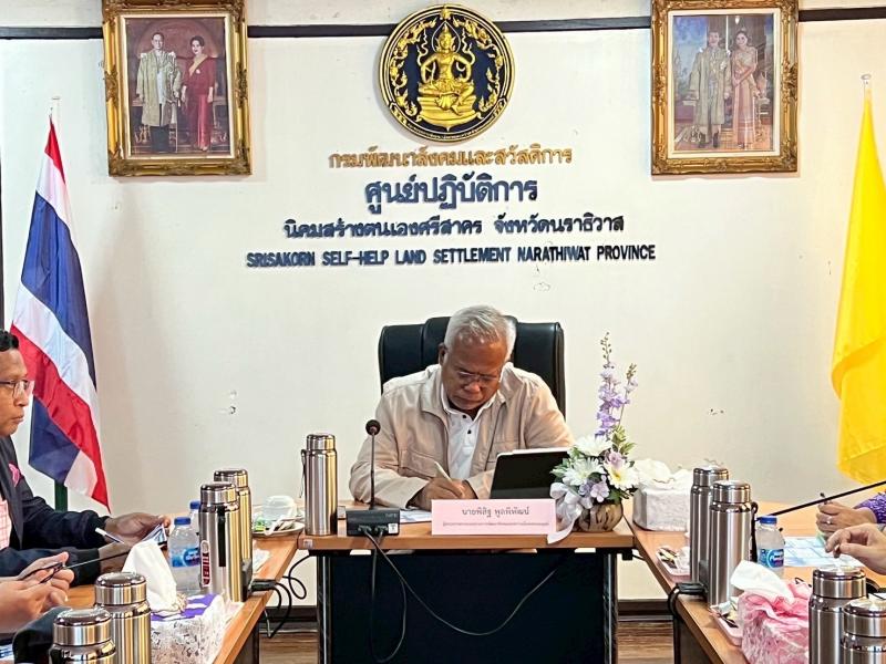 นายพิสิฐ พูลพิพัฒ�