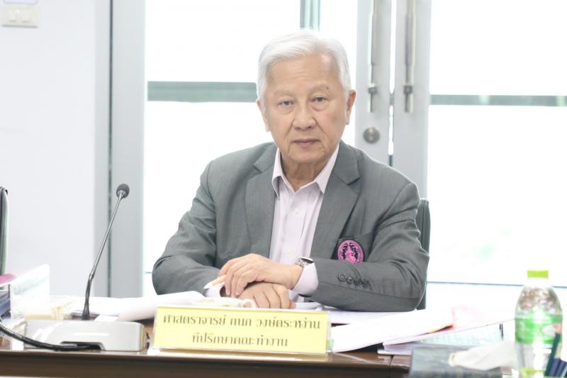 นายนิกร จำนง ประธา