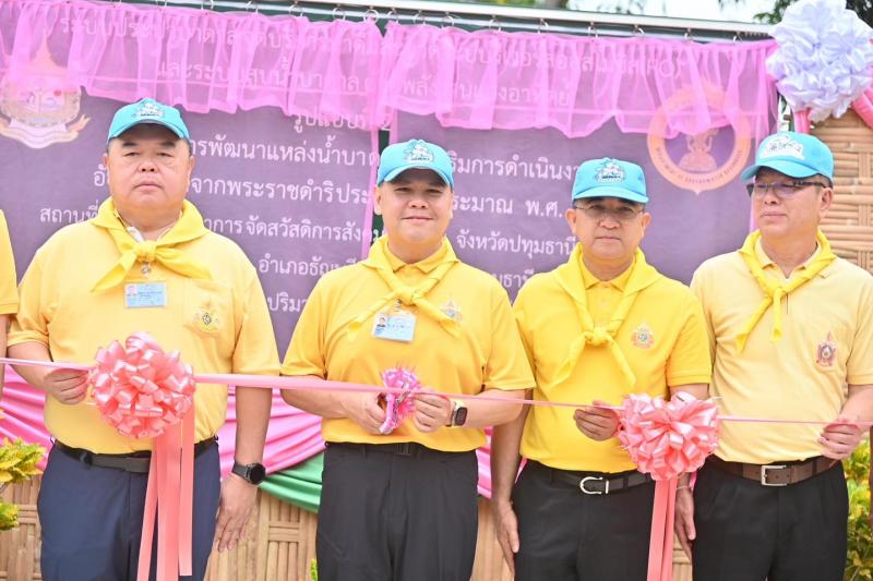 นายวราวุธ ศิลปอาช�