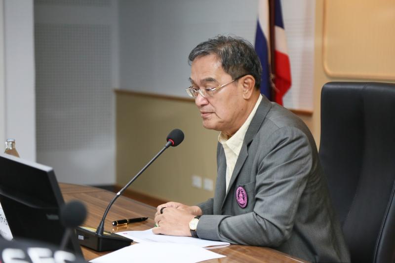 นายนิกร จำนง ประธา