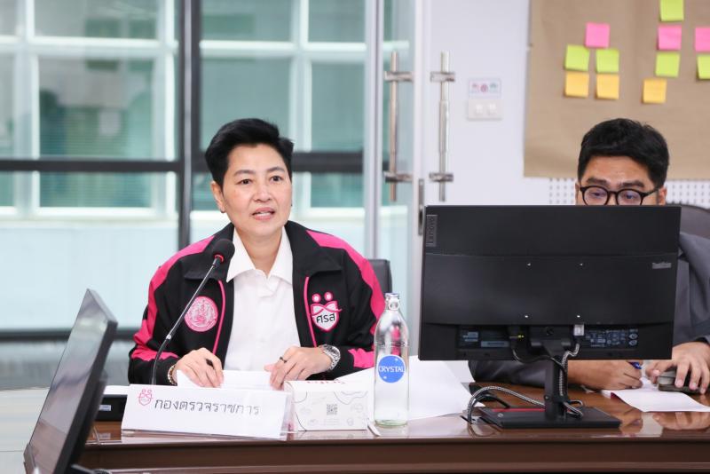 นายนิกร จำนง ประธา
