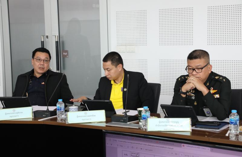 นางจตุพร โรจนพานิ�