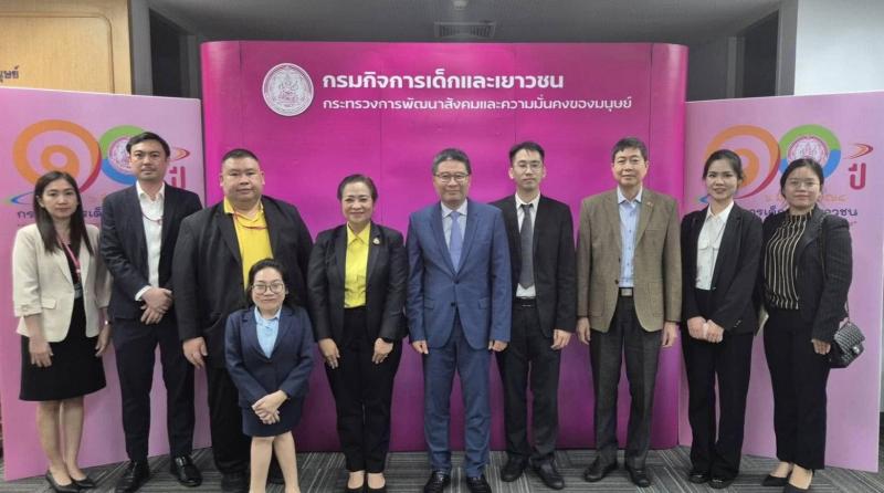 นางจตุพร โรจนพานิ�