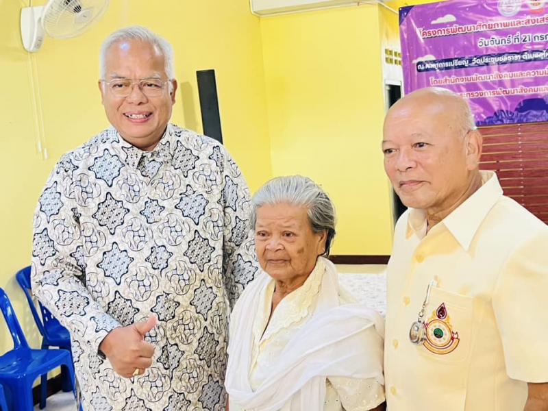 นายพิสิฐ พูลพิพัฒ�