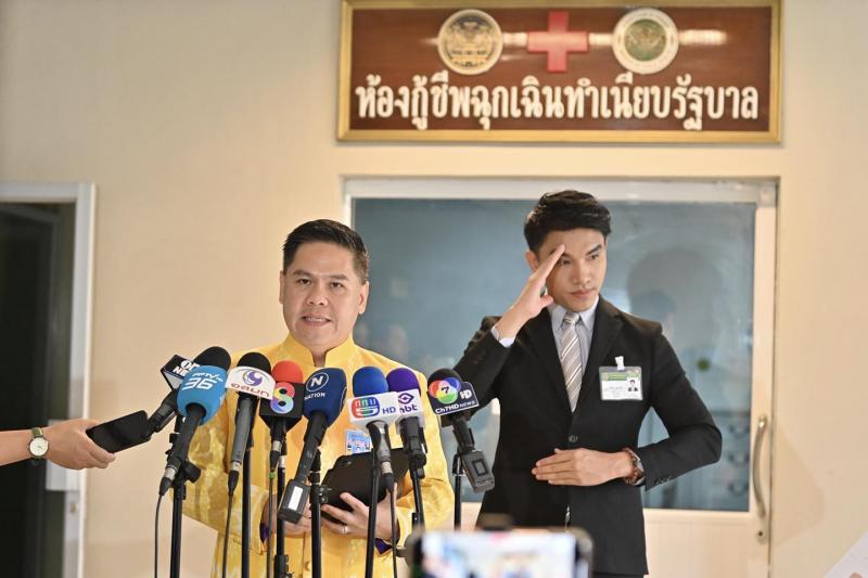 นายวราวุธ ศิลปอาช�