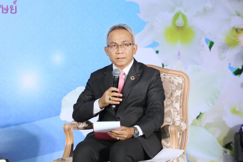 พม. ร่วมกับ สภาสมา�