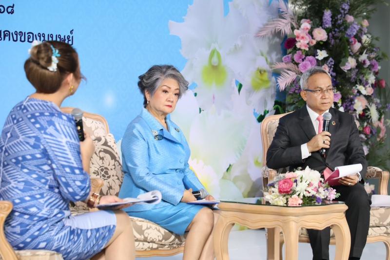 พม. ร่วมกับ สภาสมา�