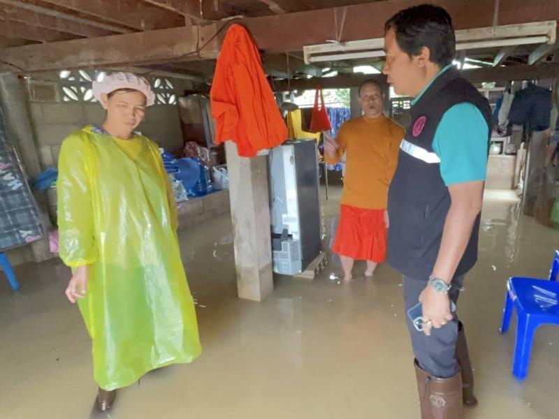 "วราวุธ" เผย ศบป