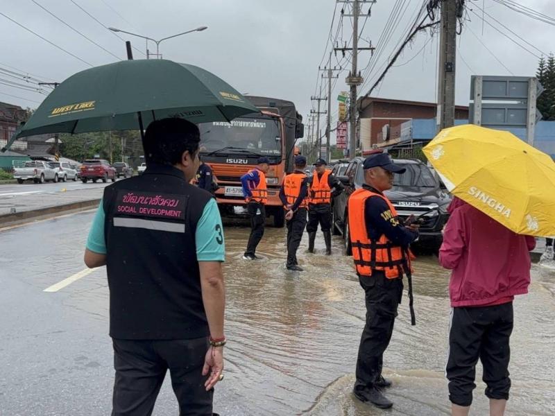 "วราวุธ" เผย ศบป