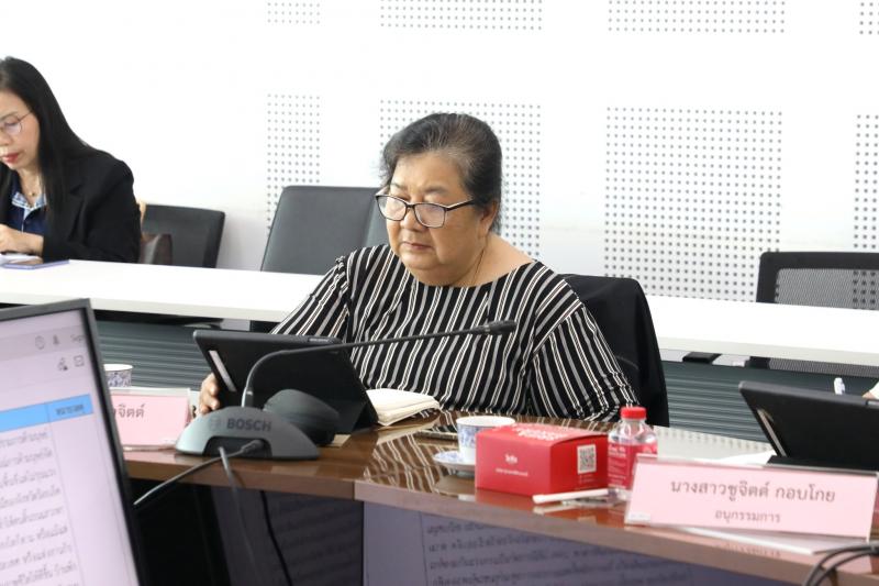 นางจตุพร โรจนพานิ�