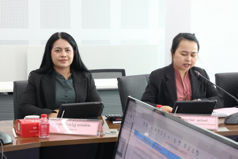 นางจตุพร โรจนพานิ�