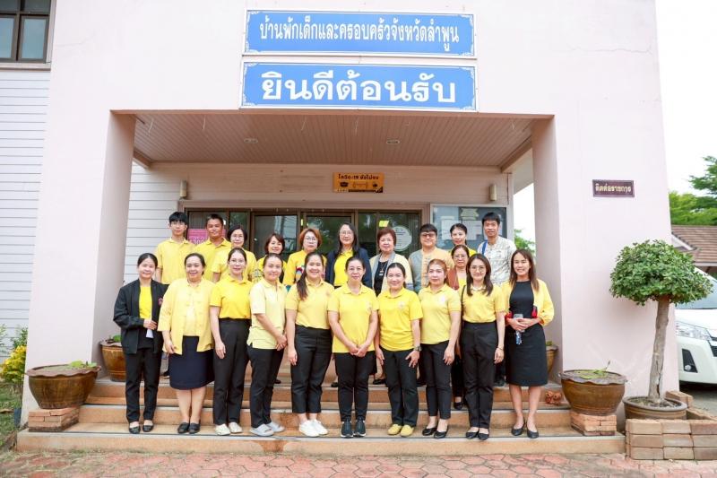 นางสาวนภาพร เมฆาผ�