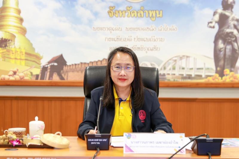 นางสาวนภาพร เมฆาผ�