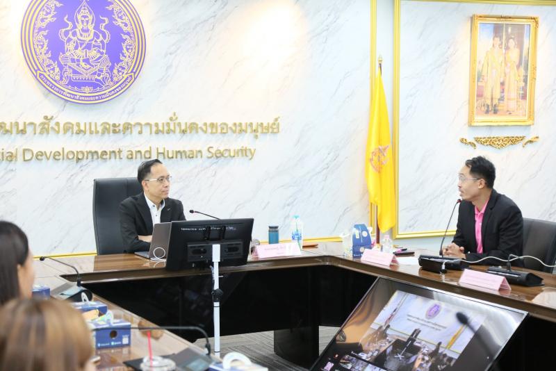 กองเผยแพร่และประ�