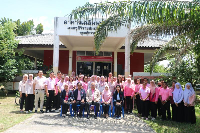 นายพิสิฐ พูลพิพัฒ�