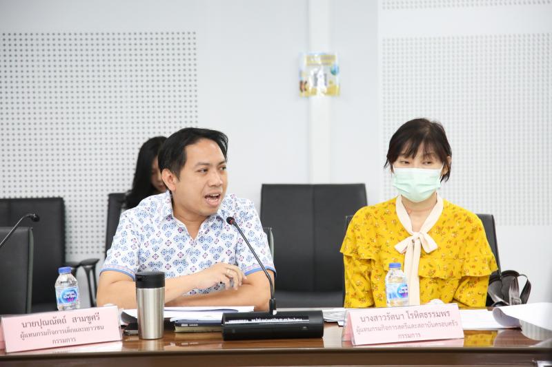 นายกิตติ อินทรกุล 