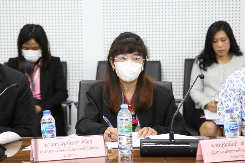 นายกิตติ อินทรกุล 