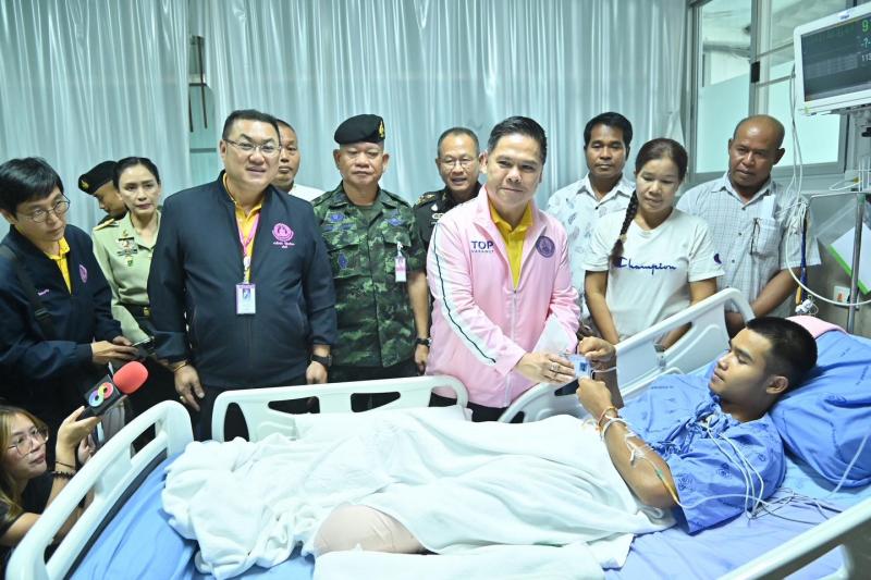 นายวราวุธ ศิลปอาช�