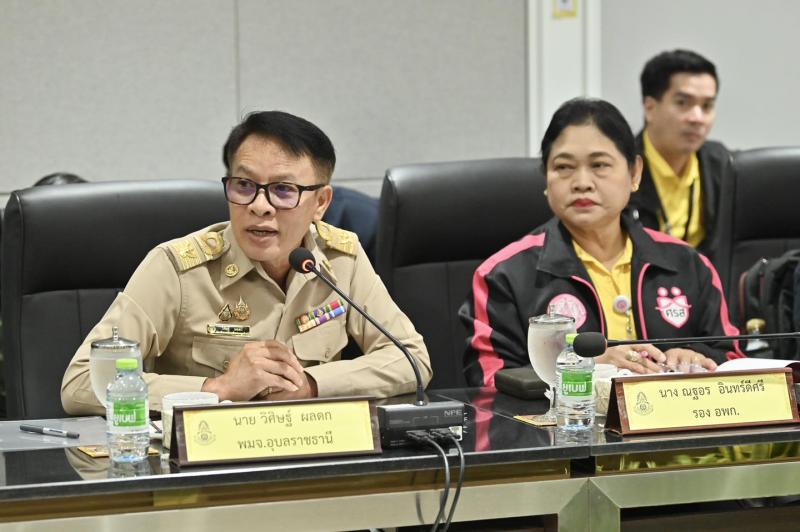 นายวราวุธ ศิลปอาช�