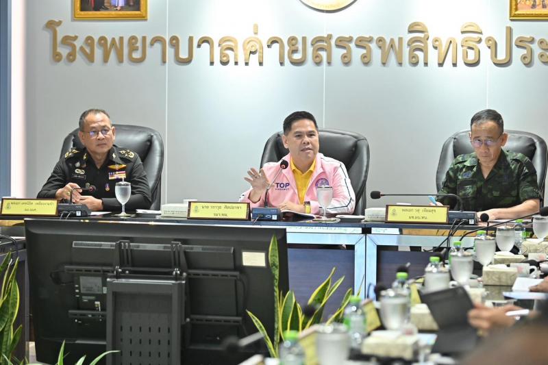 นายวราวุธ ศิลปอาช�