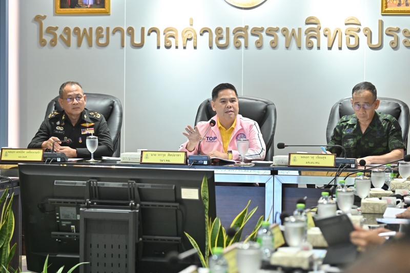 "วราวุธ" นำทีม พ