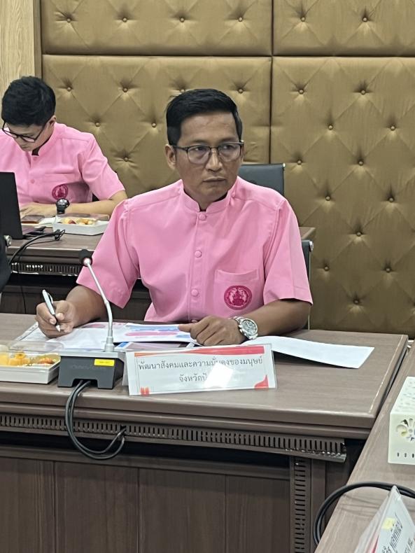 นายพิสิฐ พูลพิพัฒ�