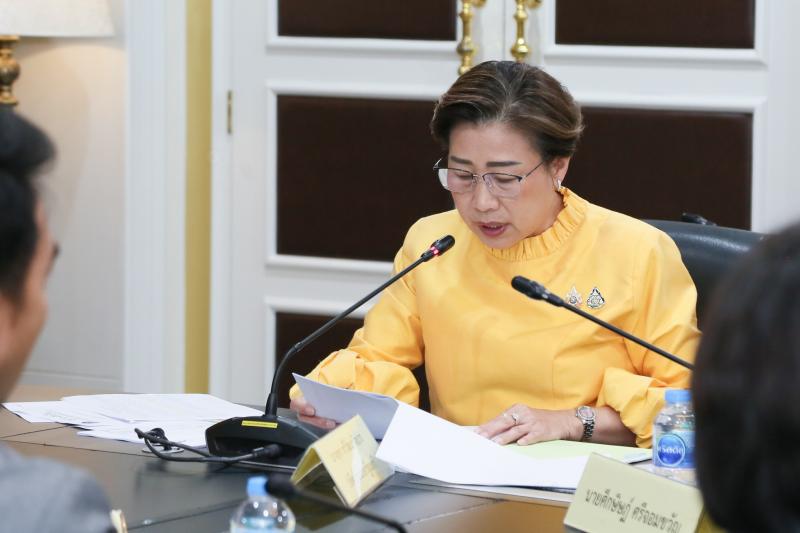 นายกิตติ อินทรกุล 