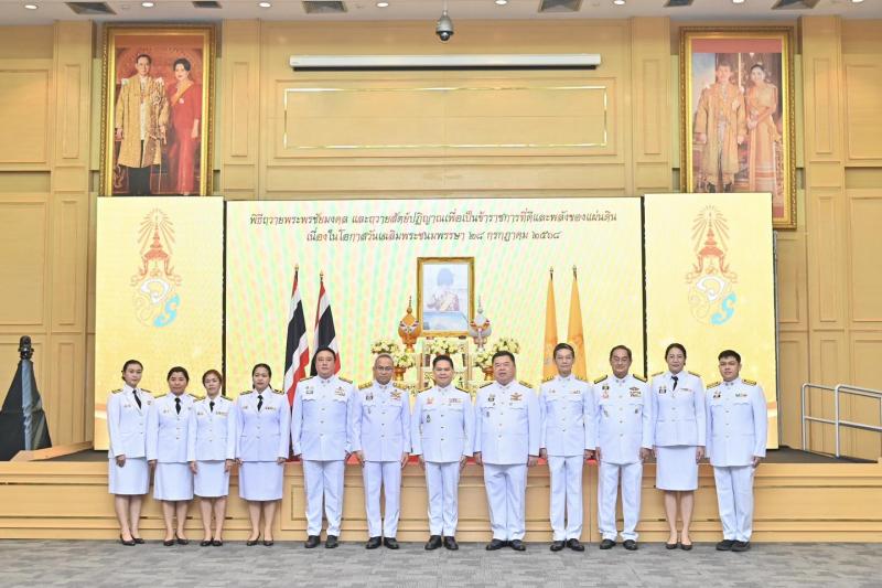 รมว.พม. เป็นประธาน�