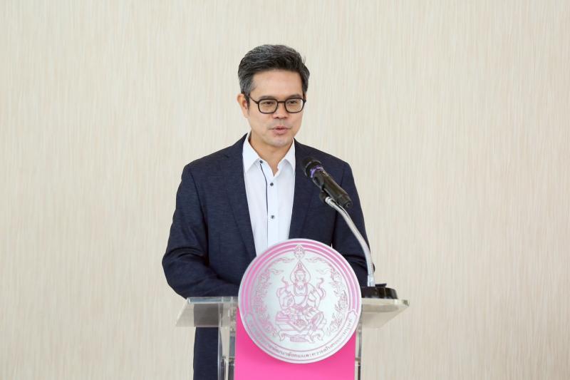 พม. รับมอบเครื่องด