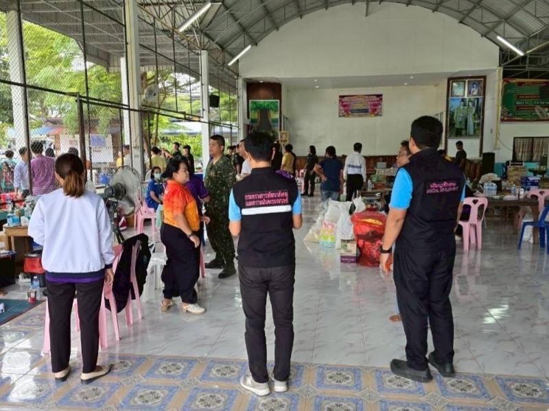"วราวุธ" เผย ศบป