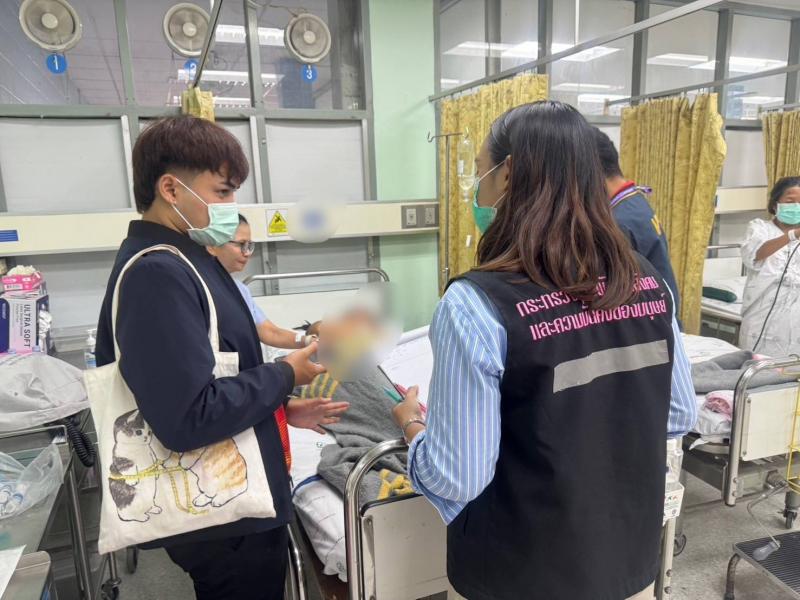 "วราวุธ" แสดงคว�