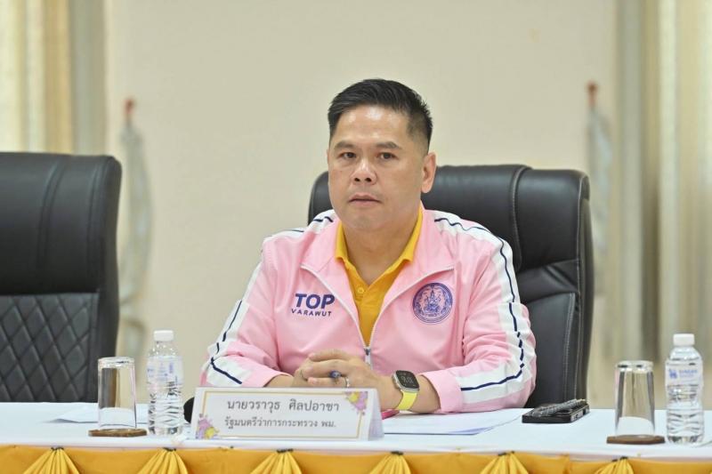 "วราวุธ" ให้กำล�