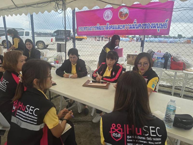 "วราวุธ" ส่งผู้�
