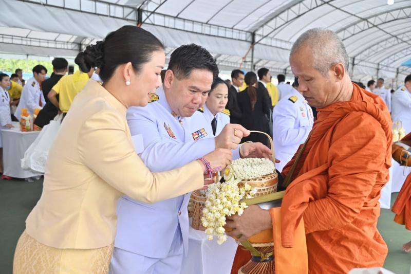 นายวราวุธ ศิลปอาช�