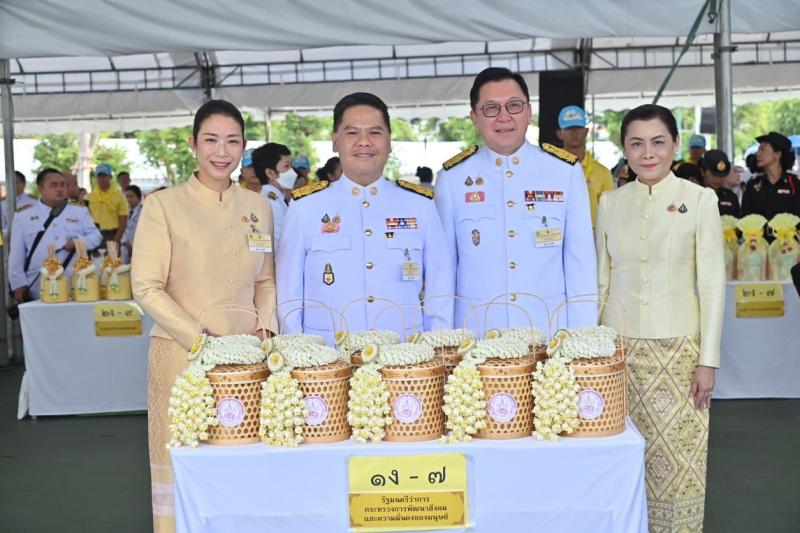 นายวราวุธ ศิลปอาช�