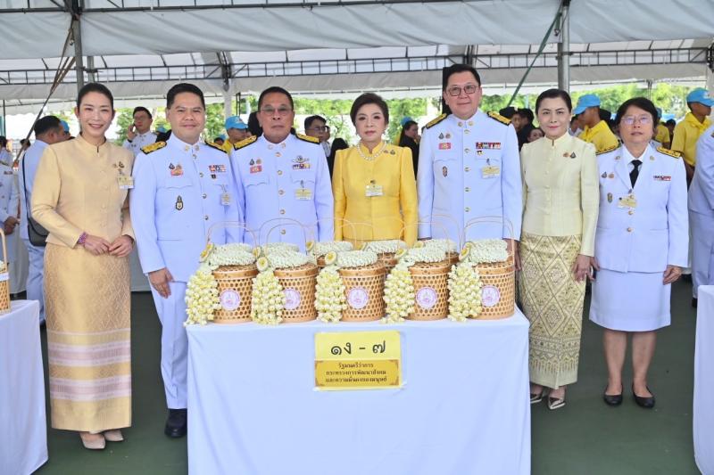 นายวราวุธ ศิลปอาช�