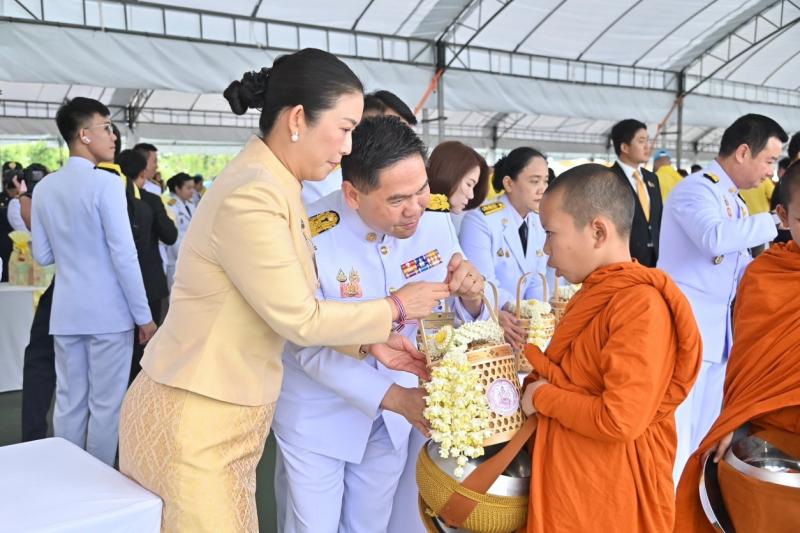 นายวราวุธ ศิลปอาช�